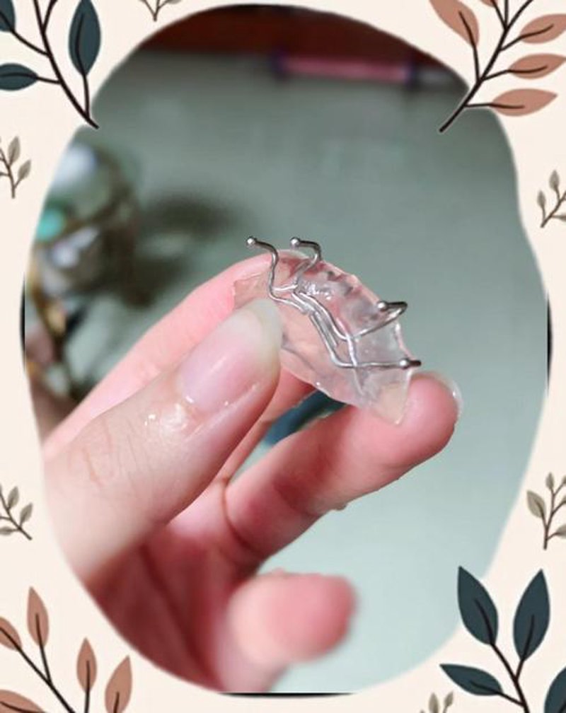 洗牙